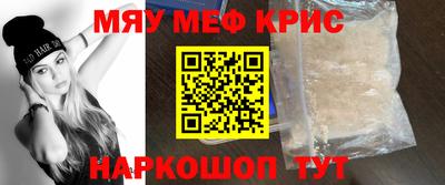 твердый Бугуруслан