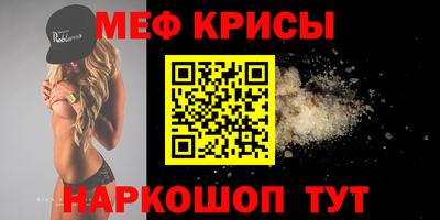 гидра Бузулук