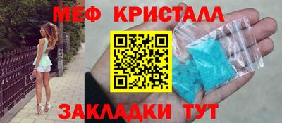 МДПВ Будённовск