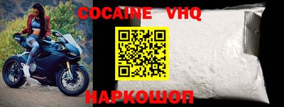 МДПВ Будённовск