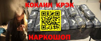 гидра Бузулук