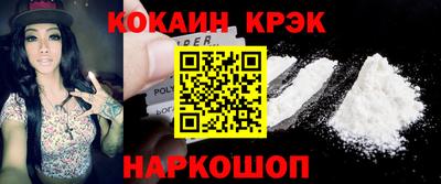 твердый Бугуруслан