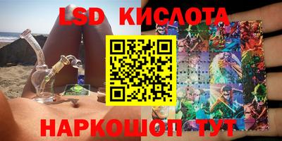 МДПВ Будённовск