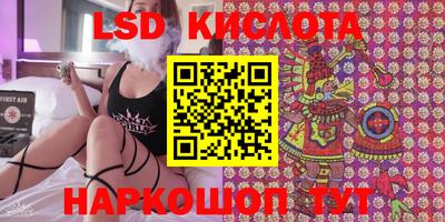 твердый Бугуруслан