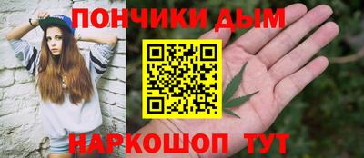 МДПВ Будённовск