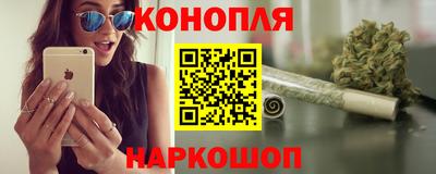 гидра Бузулук