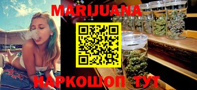 гидра Бузулук