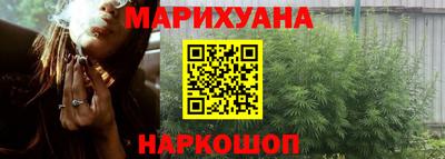 гидра Бузулук