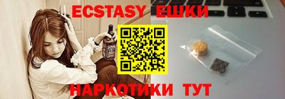 твердый Бугуруслан
