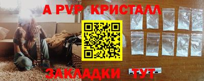 МДПВ Будённовск