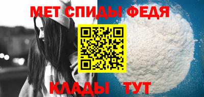 МДПВ Будённовск