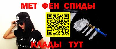 гидра Бузулук