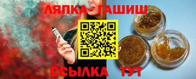 МДПВ Будённовск