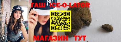 МДПВ Будённовск