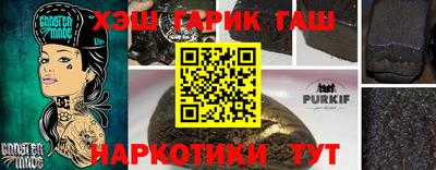 твердый Бугуруслан