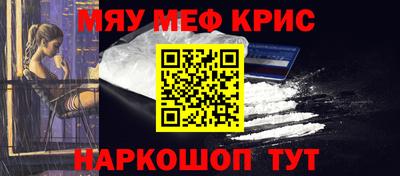 твердый Бугуруслан