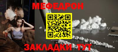 твердый Бугуруслан
