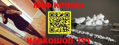 МДПВ Будённовск