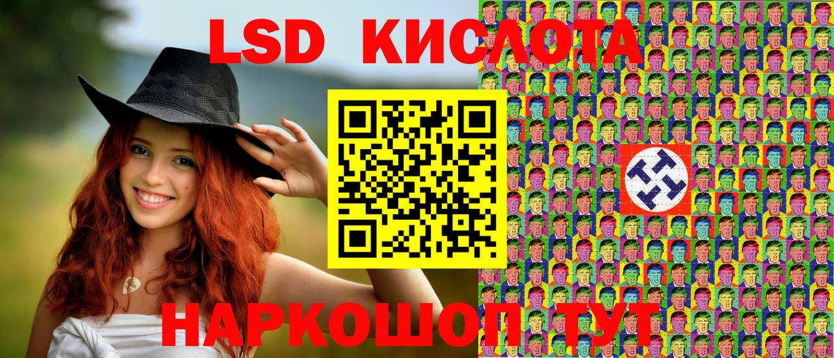 Наркотические марки 1,5мг  Вход с VPN  Наркотические марки 1,5мг  Карасук 