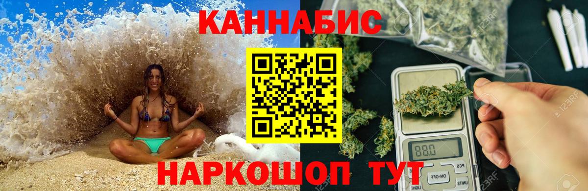 Карасук  МАРИХУАНА ГИДРОПОН  Марихуана семена  Вход с VPN  Марихуана конопля 
